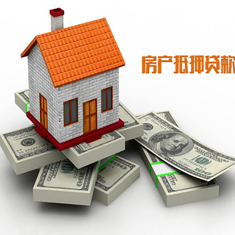 靖江重庆办理贷款需要审核时间及额度计算