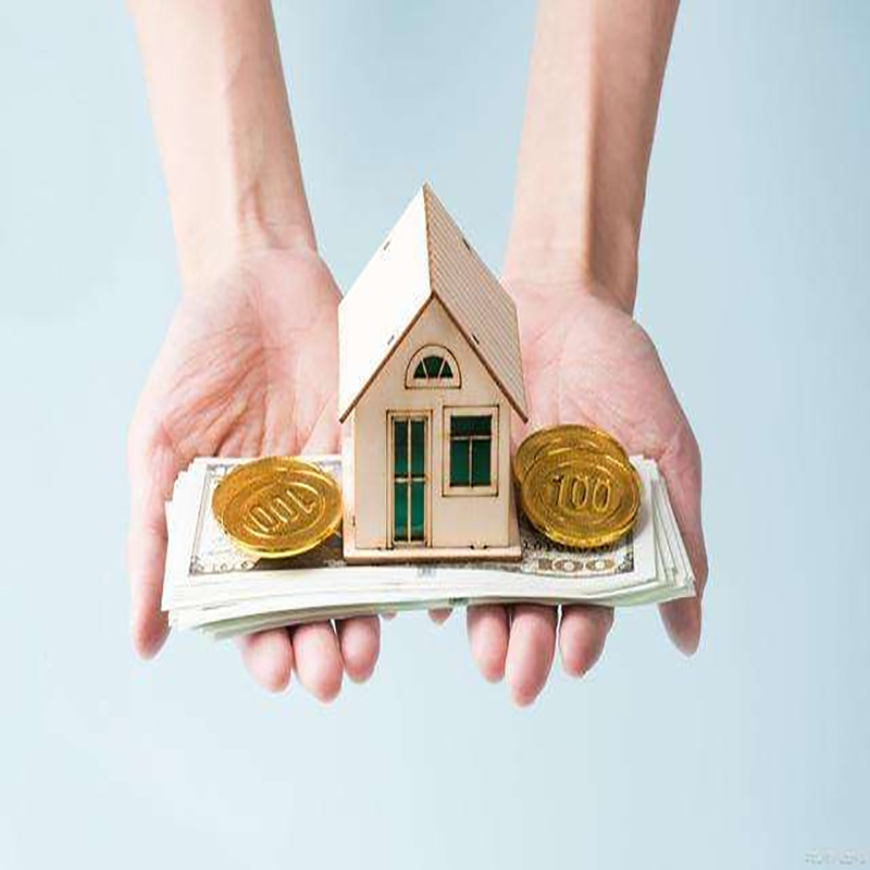 靖江房屋抵押贷款优势|住房抵押贷款|银行房子抵押贷款