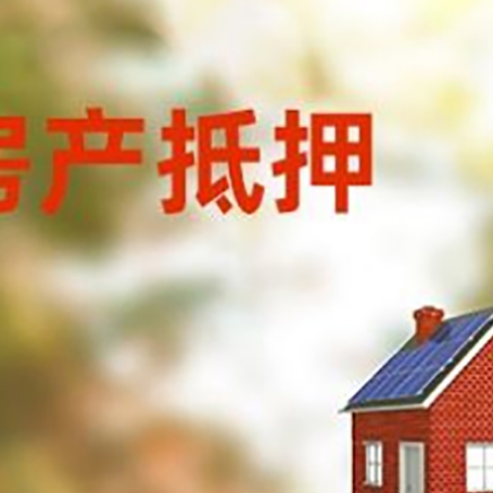 靖江贷款中介公司新渝启服有哪些渠道