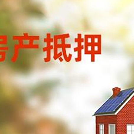 靖江个人消费贷款的种类有哪些?