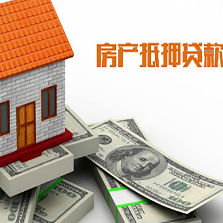 靖江贷款利率哪家银行比较低?